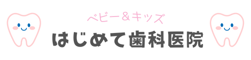 ひなこデザイン